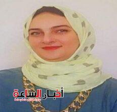 akhbarelsaa.com FFhlv2q0