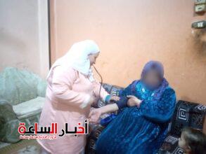 akhbarelsaa.com HOV7tH4a