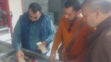 akhbarelsaa.com LObQw5V4