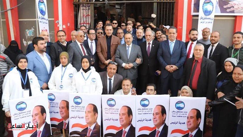 akhbarelsaa.com LmItKbp1