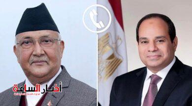 akhbarelsaa.com Pq8Vca8L