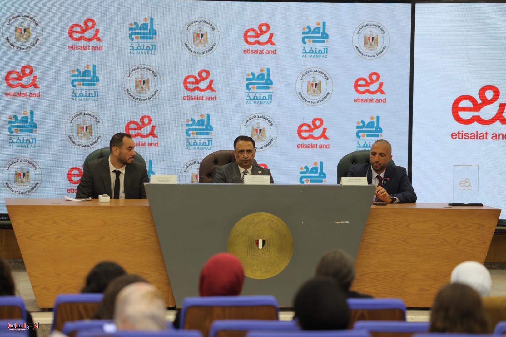 akhbarelsaa.com QteKTjJQ