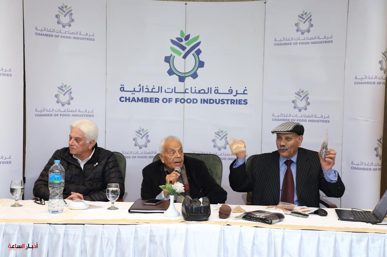 akhbarelsaa.com RO4vddUr