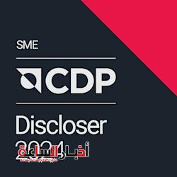 akhbarelsaa.com TrasrIRf