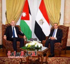 akhbarelsaa.com U8kk7QNr