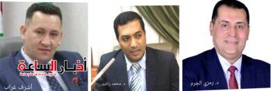 akhbarelsaa.com YzaE8OMF