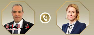 akhbarelsaa.com auXt3trf