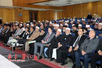 akhbarelsaa.com awZve4x3