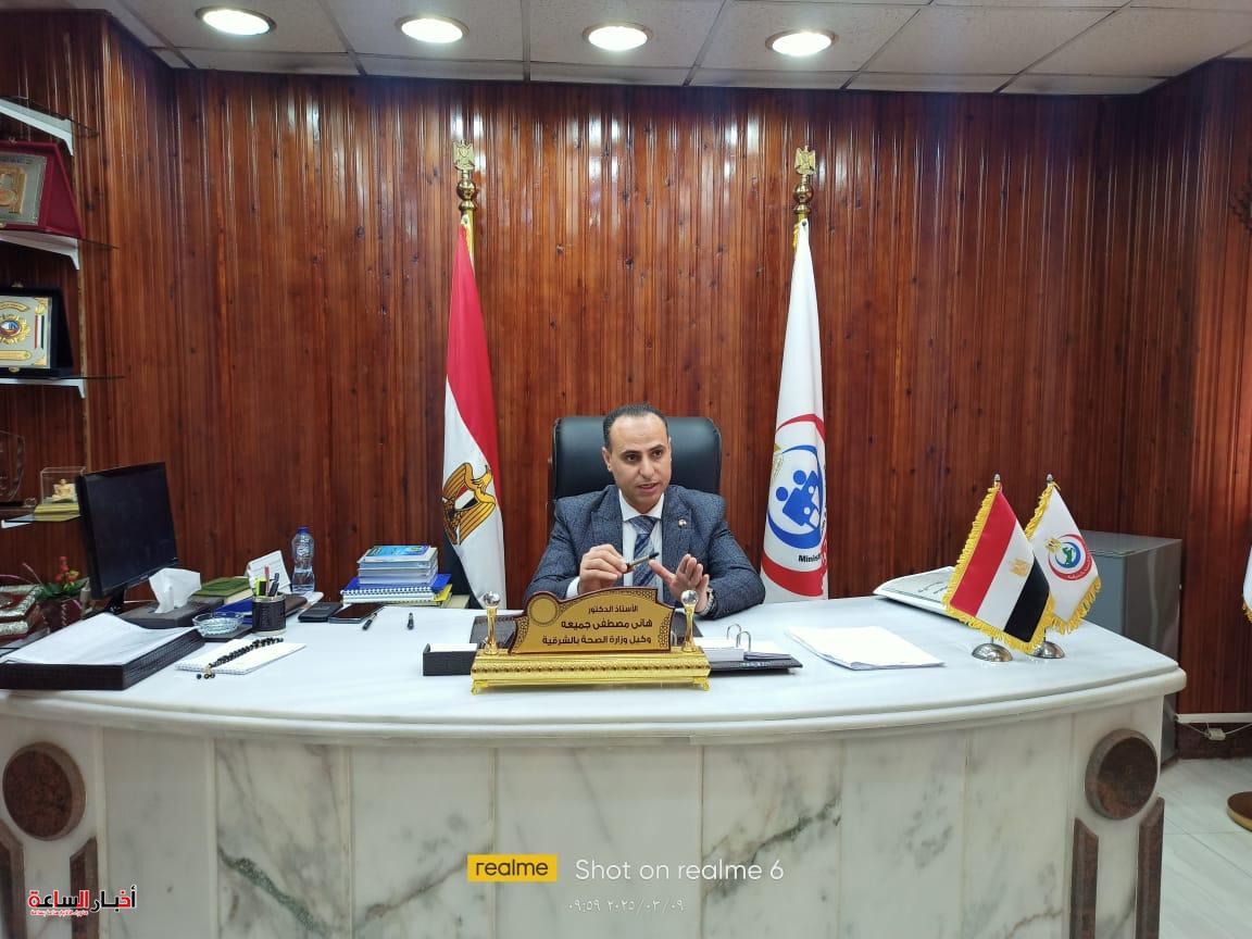 akhbarelsaa.com fD1eZ3re