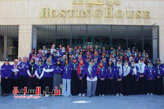 akhbarelsaa.com fsXlQa53