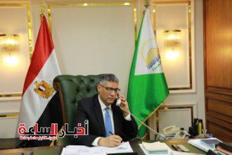 akhbarelsaa.com hCcKSJ8G