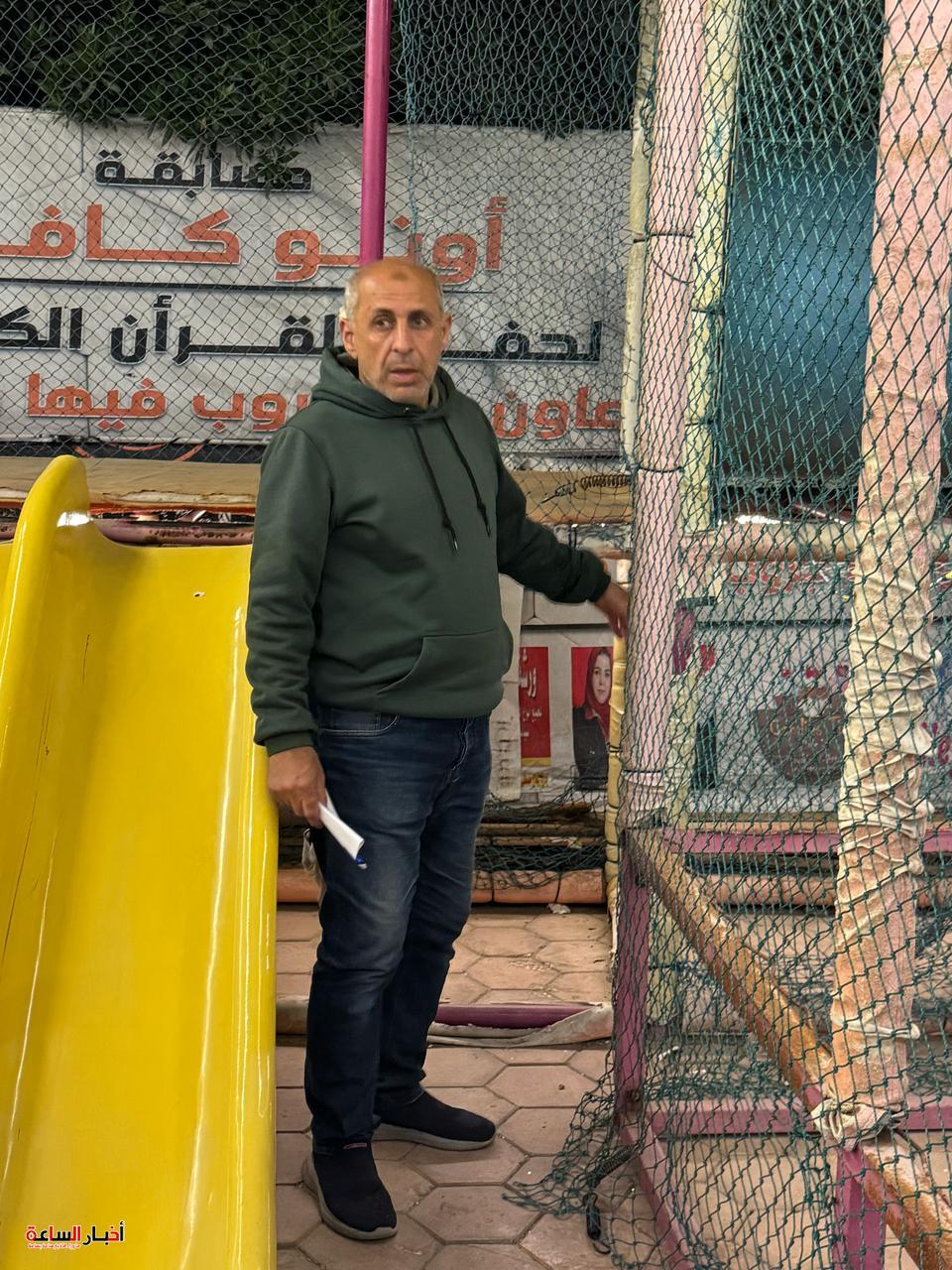 akhbarelsaa.com j4unca5h