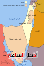 akhbarelsaa.com kWBdFMSC