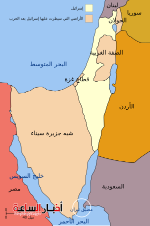 akhbarelsaa.com kWBdFMSC