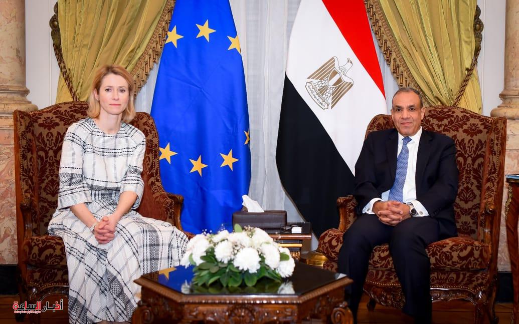 akhbarelsaa.com oNNy3Zjm