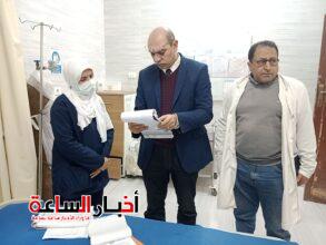 صحة الشرقية: مرور إشرافي مكثف على مدار الساعة على مستشفيات المحافظة خلال شهر رمضان 5 akhbarelsaa.com q0i2oQJ8