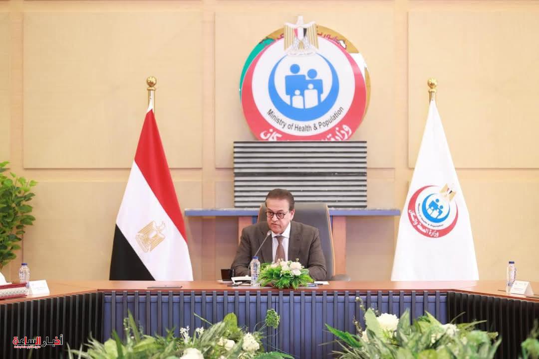 akhbarelsaa.com tyIXciRo