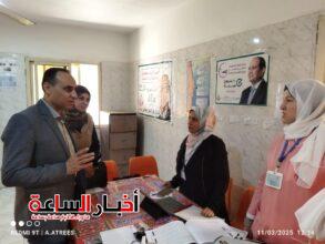 akhbarelsaa.com umkNvrFE