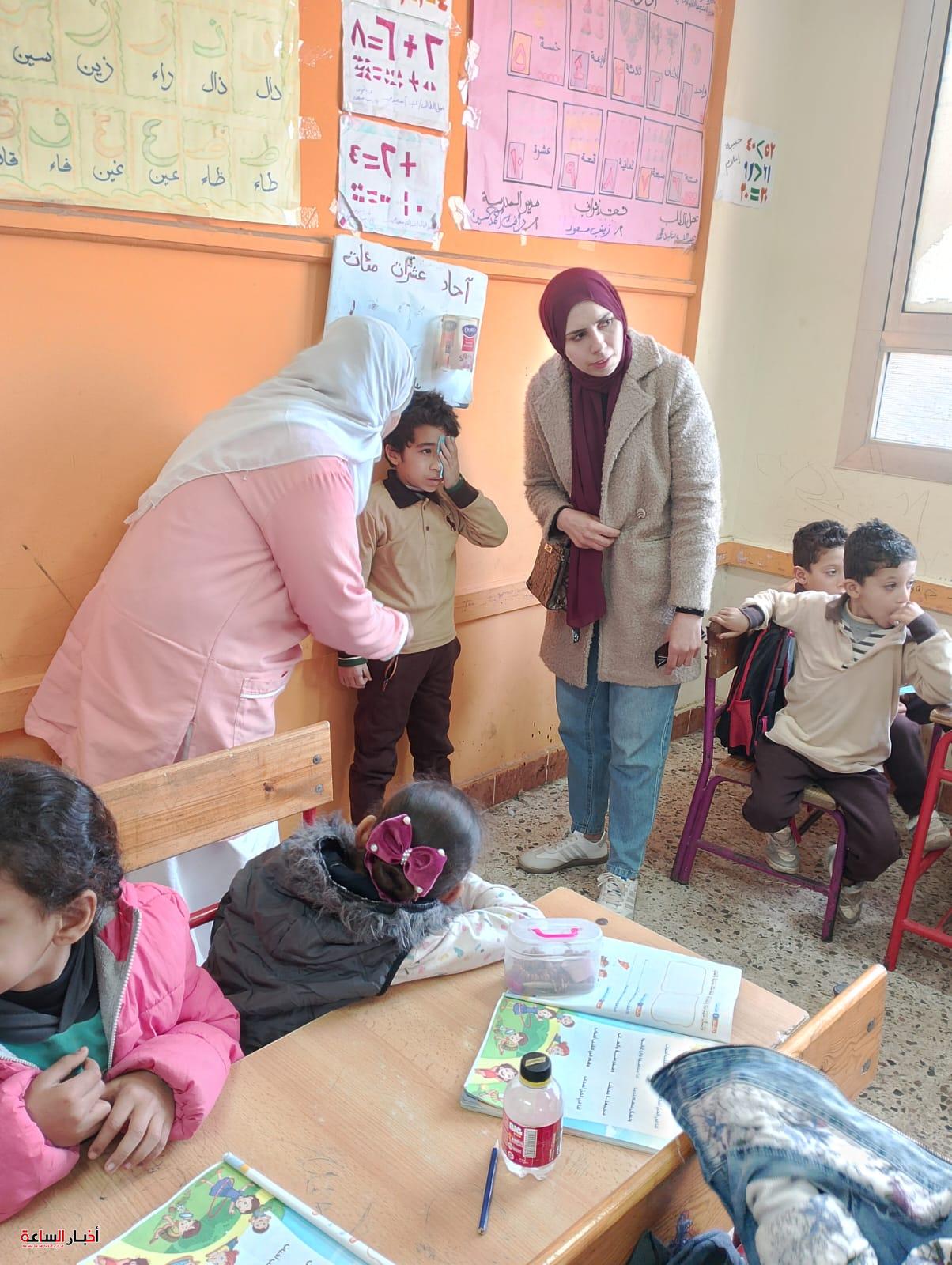 akhbarelsaa.com uoYLumUU