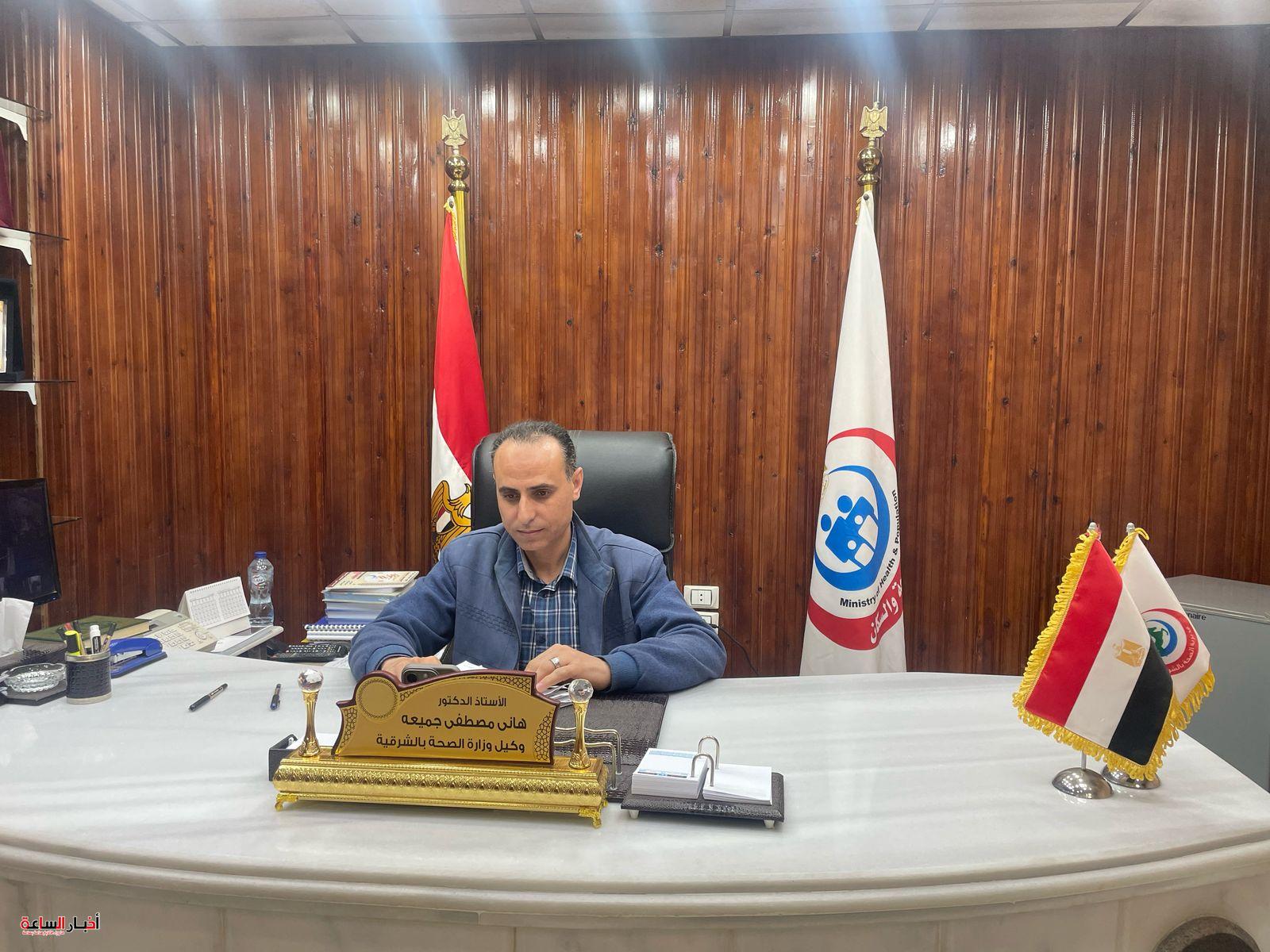 akhbarelsaa.com