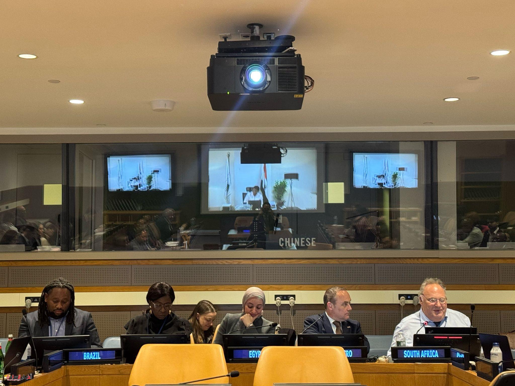 akhbarelsaa.com 096uiOcL