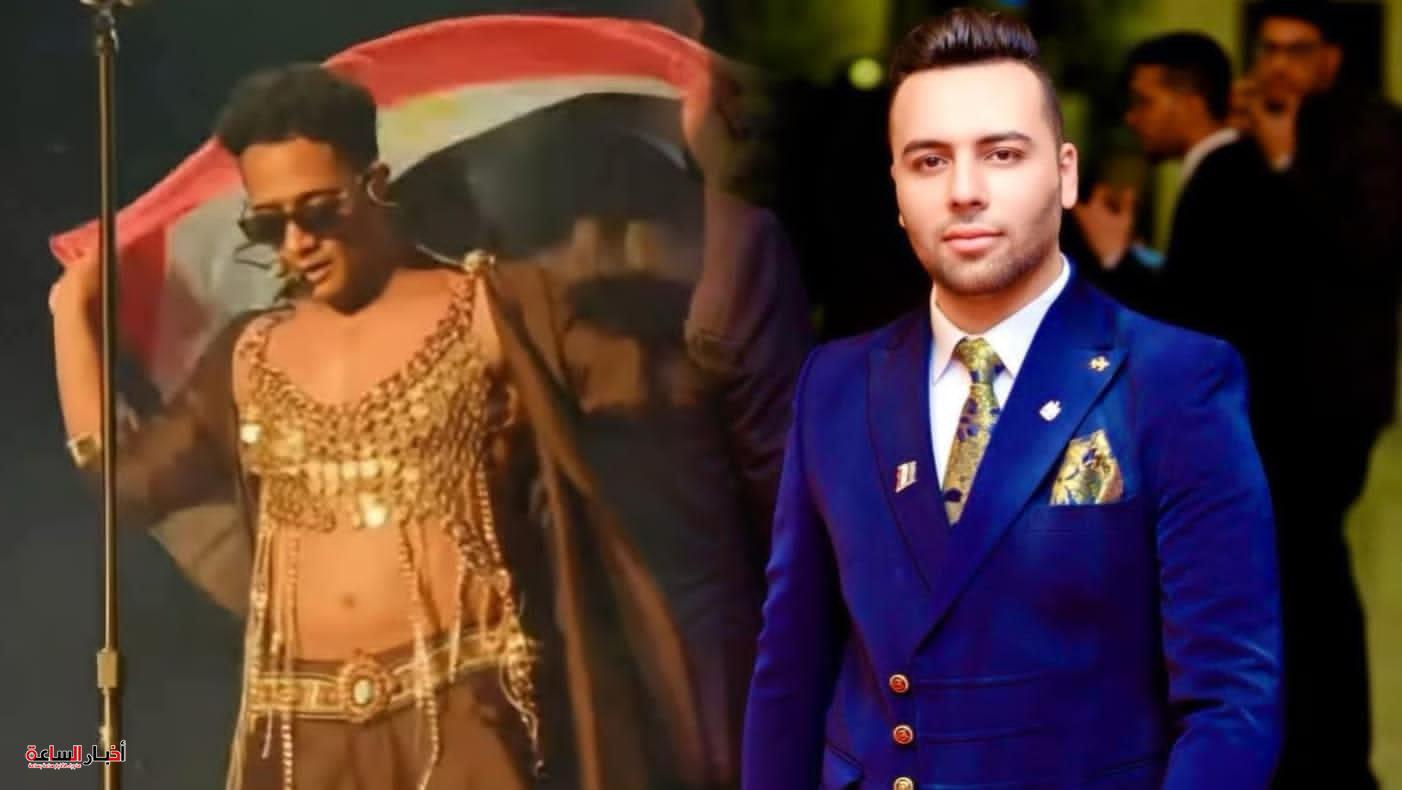 akhbarelsaa.com 0oalLDvS