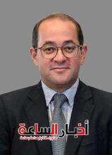 akhbarelsaa.com 34zeOJsY