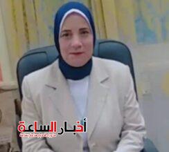 akhbarelsaa.com 8NS8s2DP