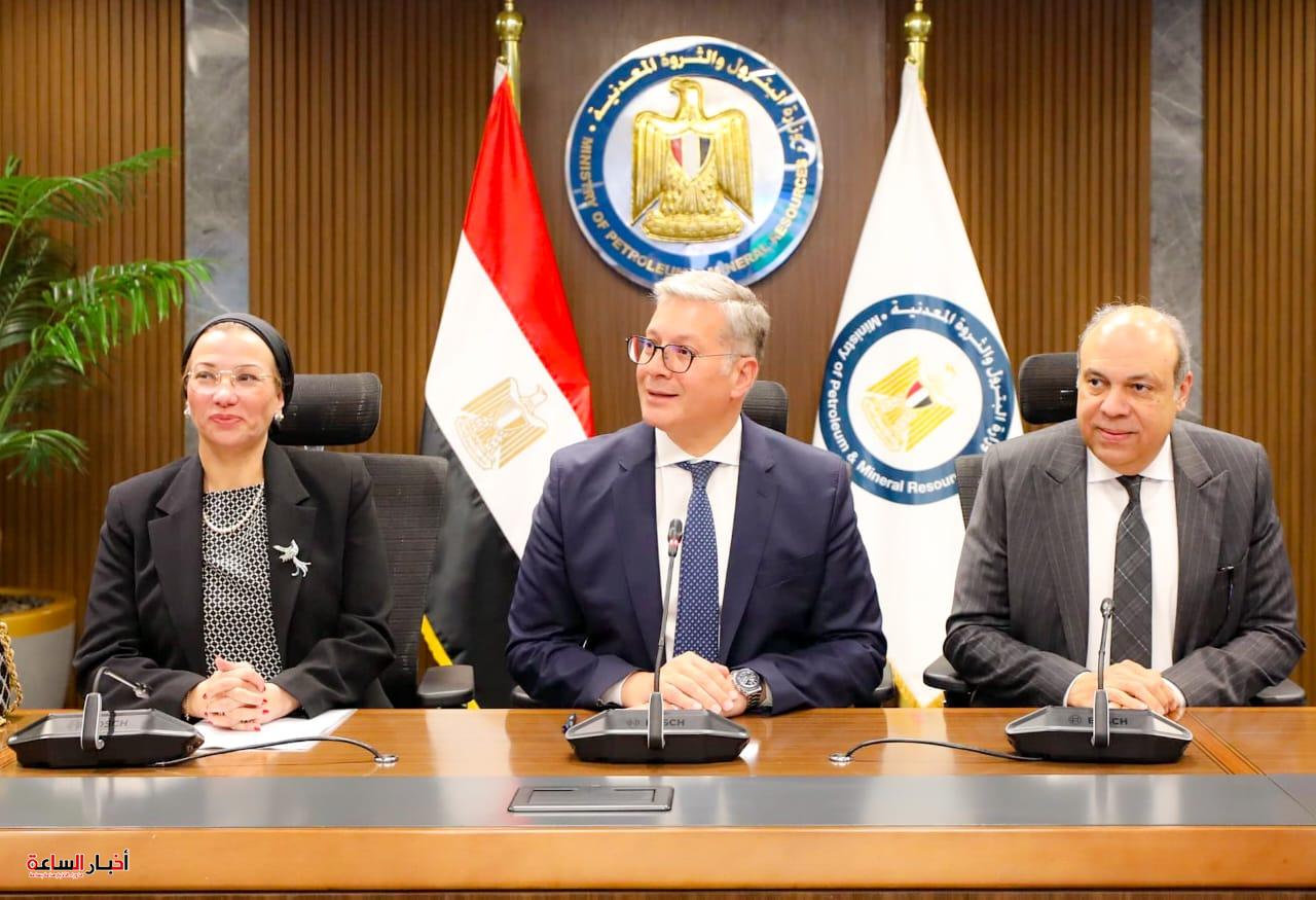 akhbarelsaa.com CqmBSEhk