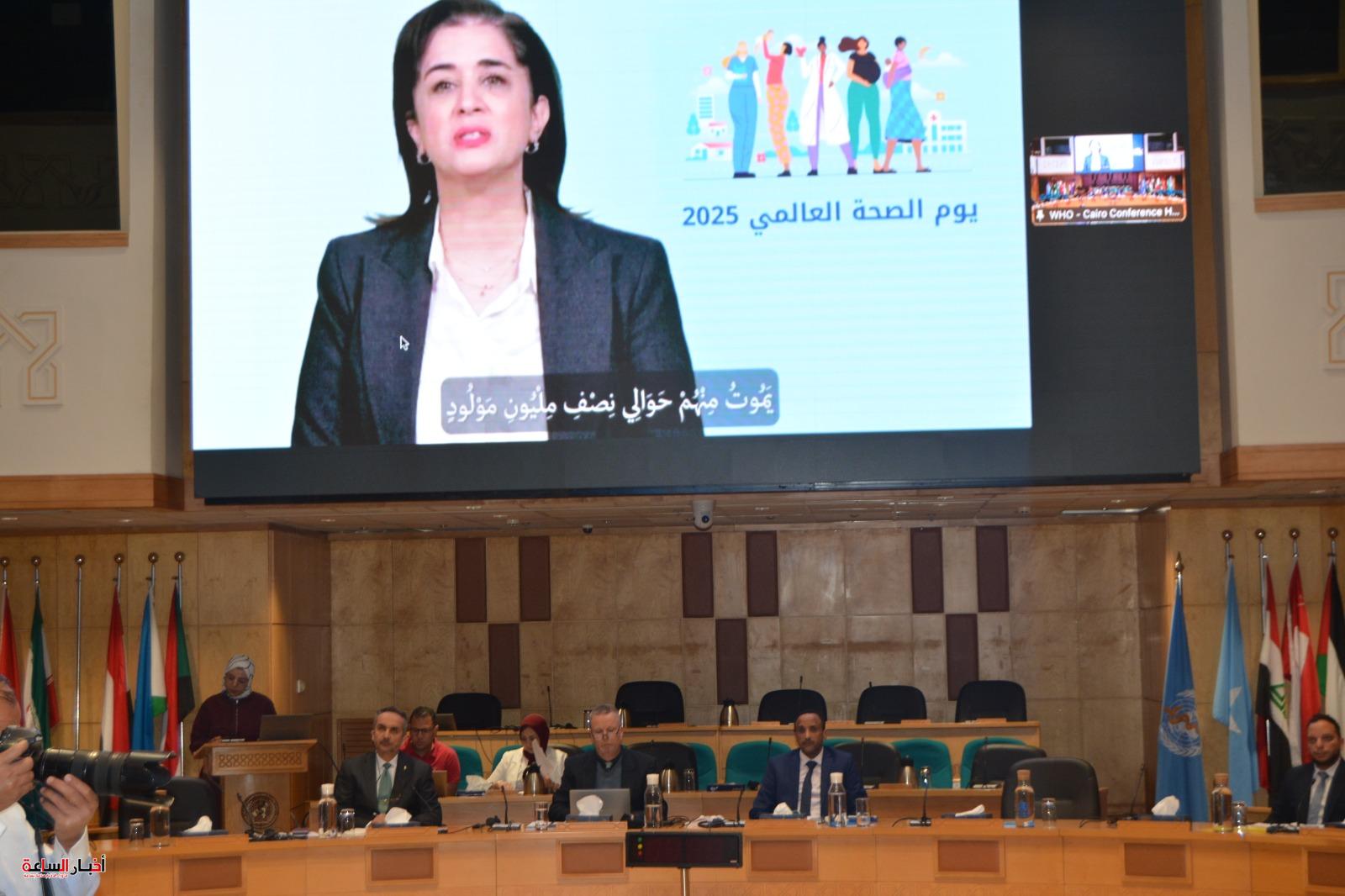 akhbarelsaa.com FGg59k79