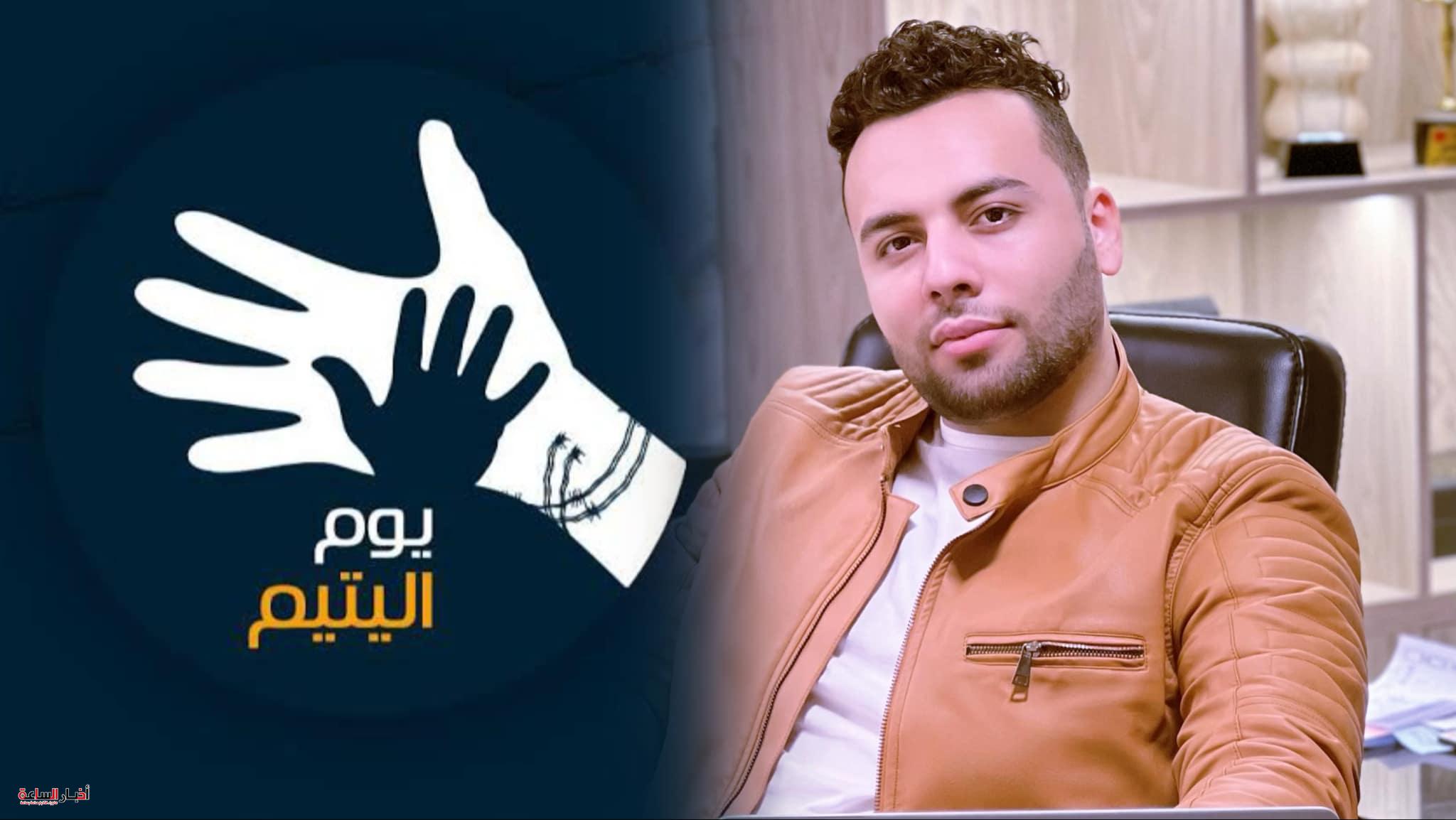 akhbarelsaa.com VqnU5ber