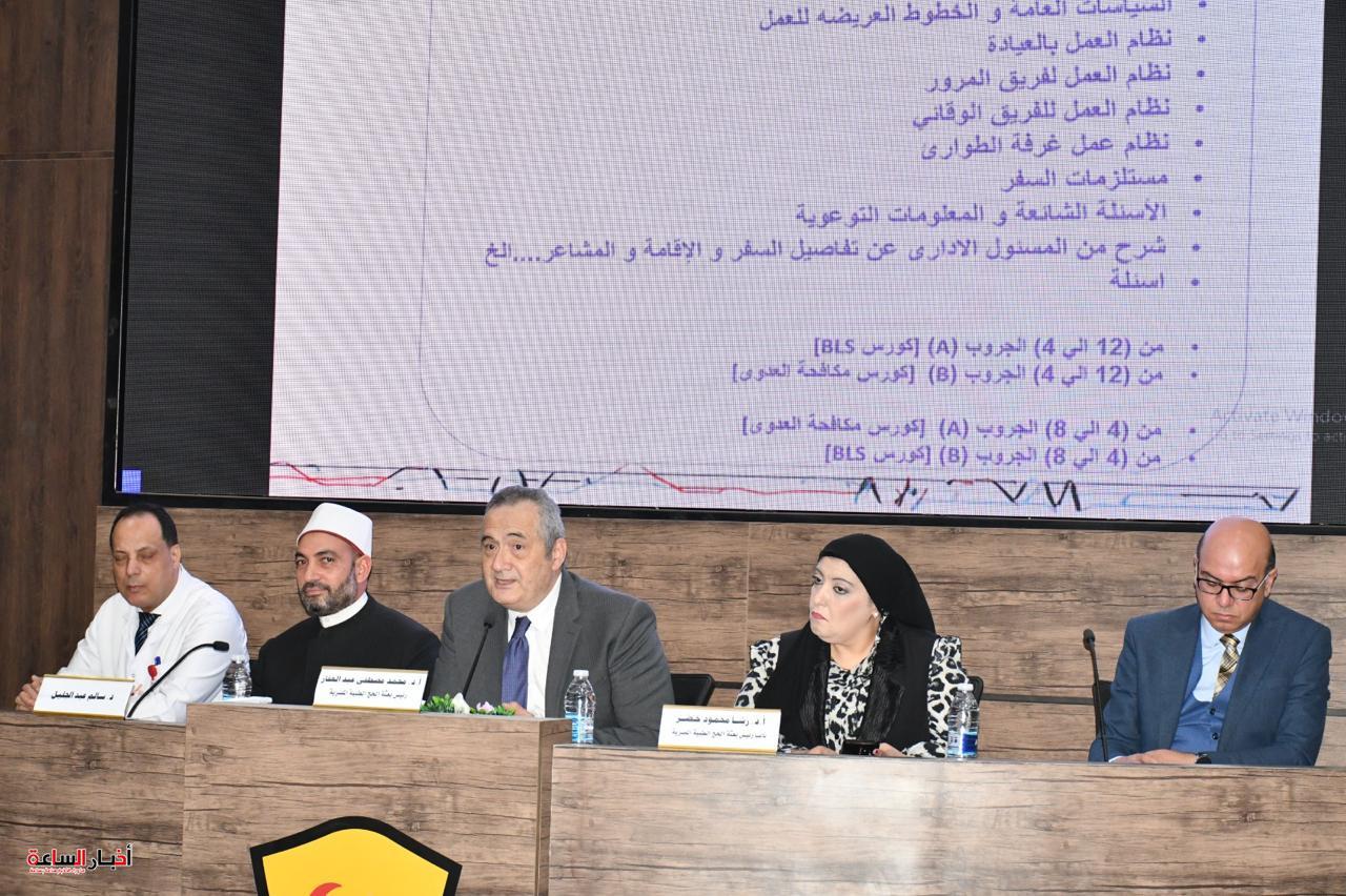 akhbarelsaa.com YSdjkDRe