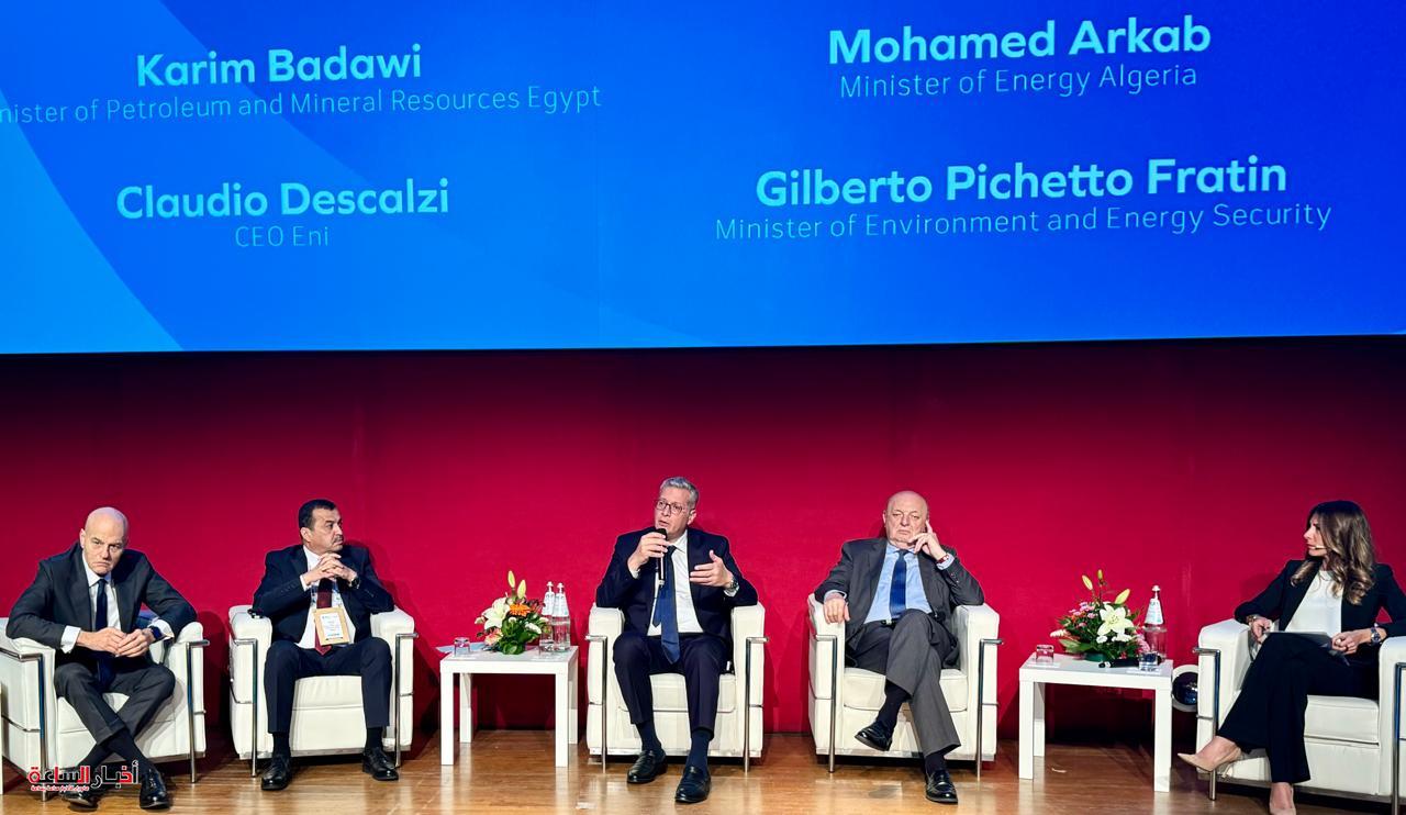 akhbarelsaa.com