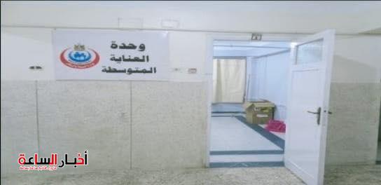 akhbarelsaa.com c1lew3Fj