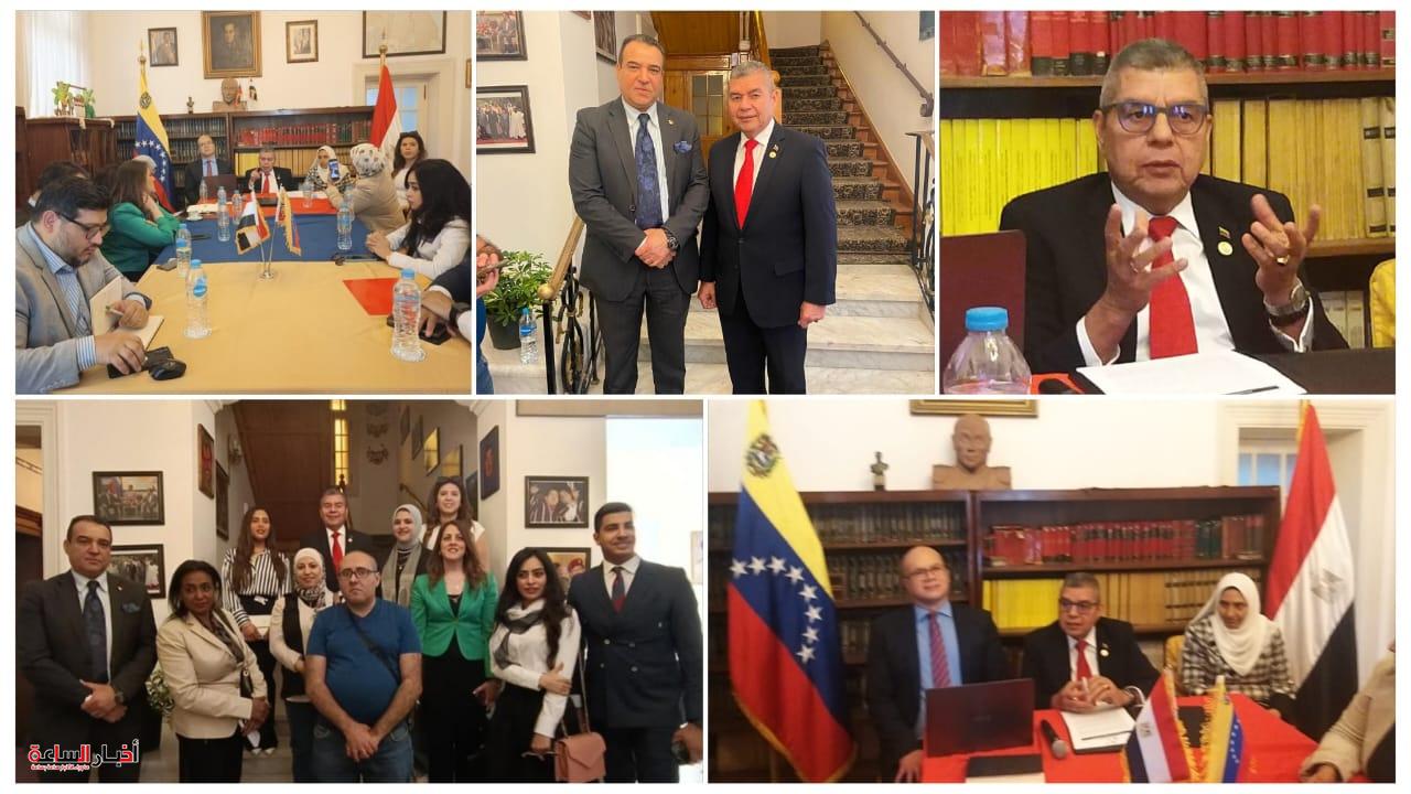 سفير فنزويلا في القاهرة يستقبل وفدًا من الصحفيين للترويج للسياحة الفنزويلية 1 akhbarelsaa.com dSOs6fw8