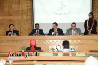 akhbarelsaa.com ew5WDC2V