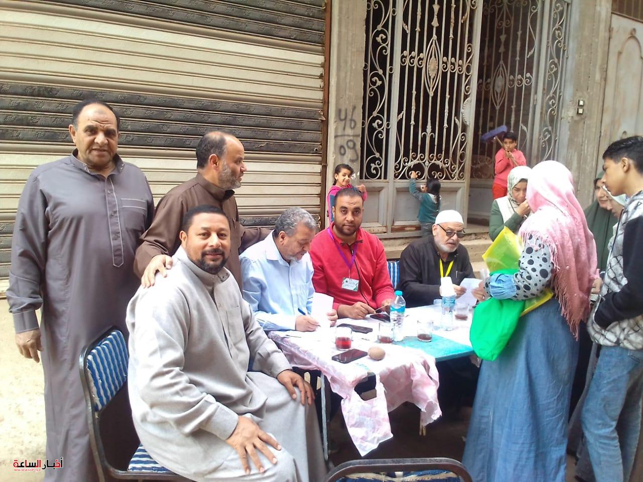 akhbarelsaa.com yfhtWTEY