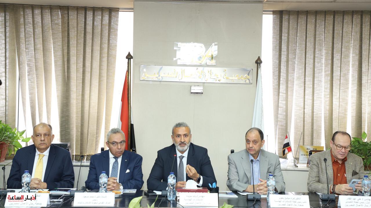 akhbarelsaa.com 0U7ZEWpr