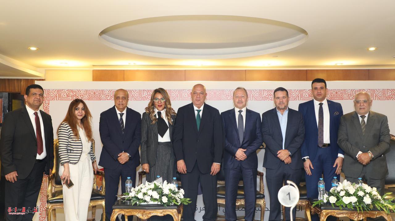 akhbarelsaa.com 5eGpf4lX