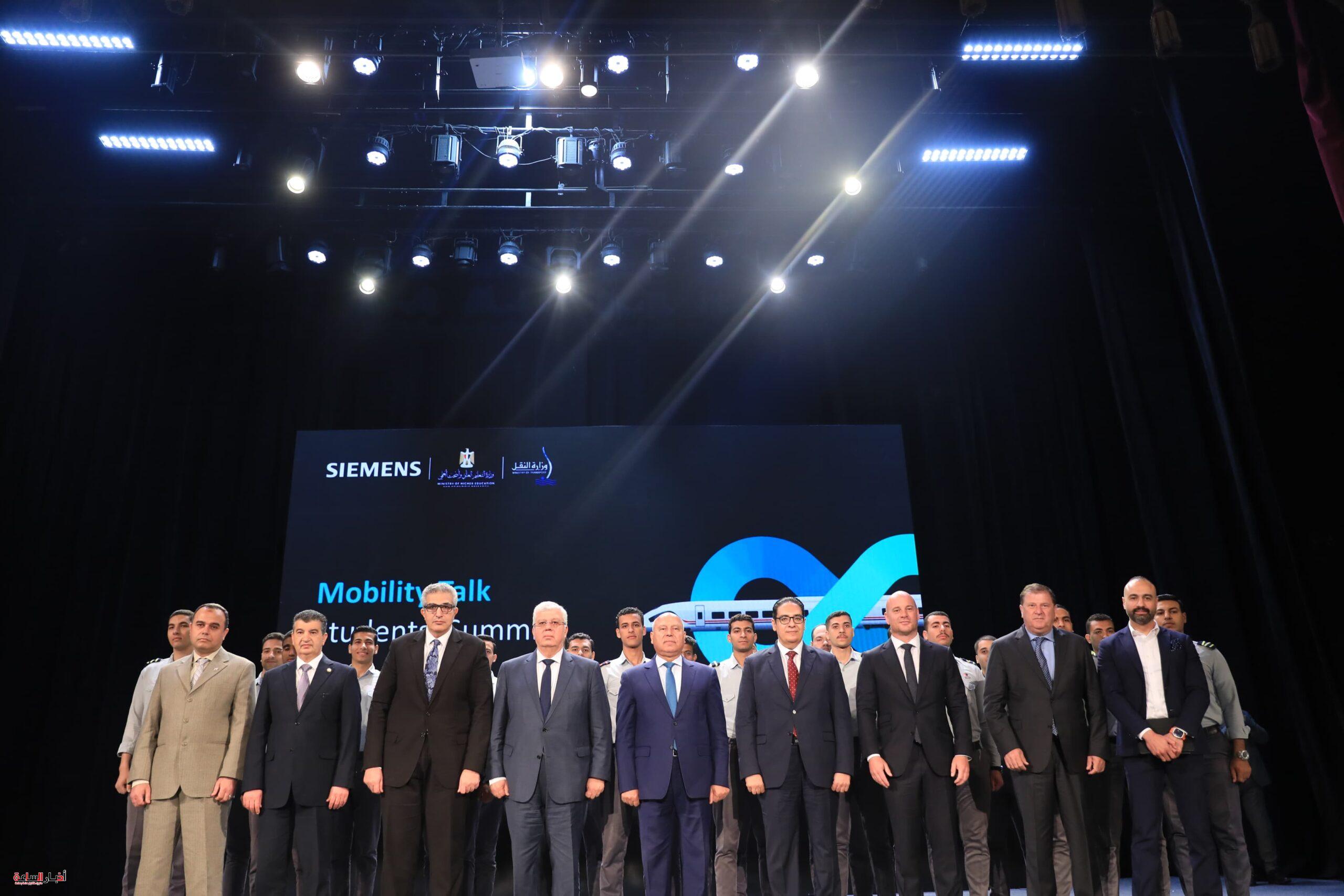 akhbarelsaa.com 5jC0Jjca scaled