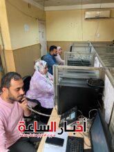 akhbarelsaa.com C89UUtdp
