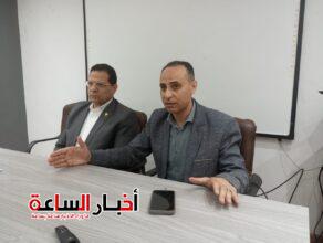 akhbarelsaa.com IGZ5KIH5