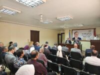 akhbarelsaa.com IT1bwSy9