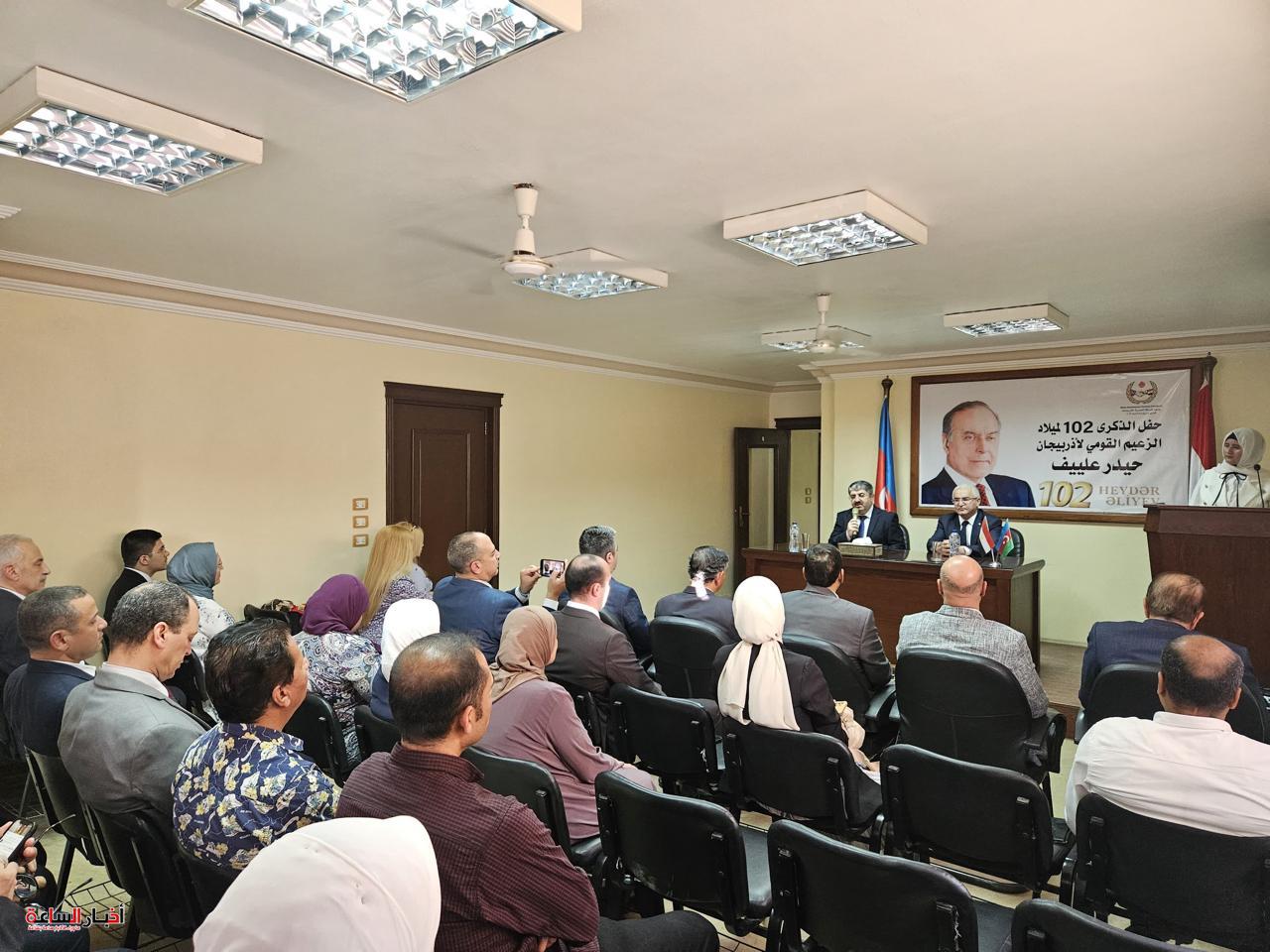 akhbarelsaa.com IT1bwSy9