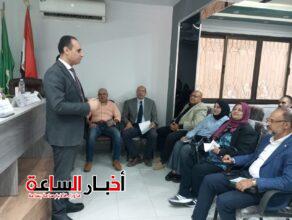 akhbarelsaa.com Pe6PBTkc