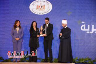 akhbarelsaa.com WTgf6wsz