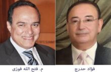 akhbarelsaa.com anb5Dnhz