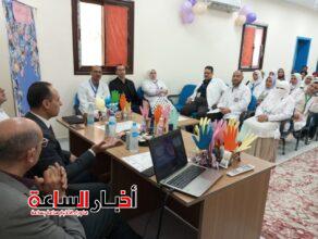 akhbarelsaa.com dnMPyoDp
