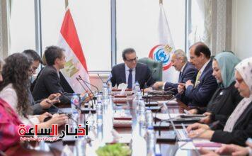 akhbarelsaa.com iNhakP8a
