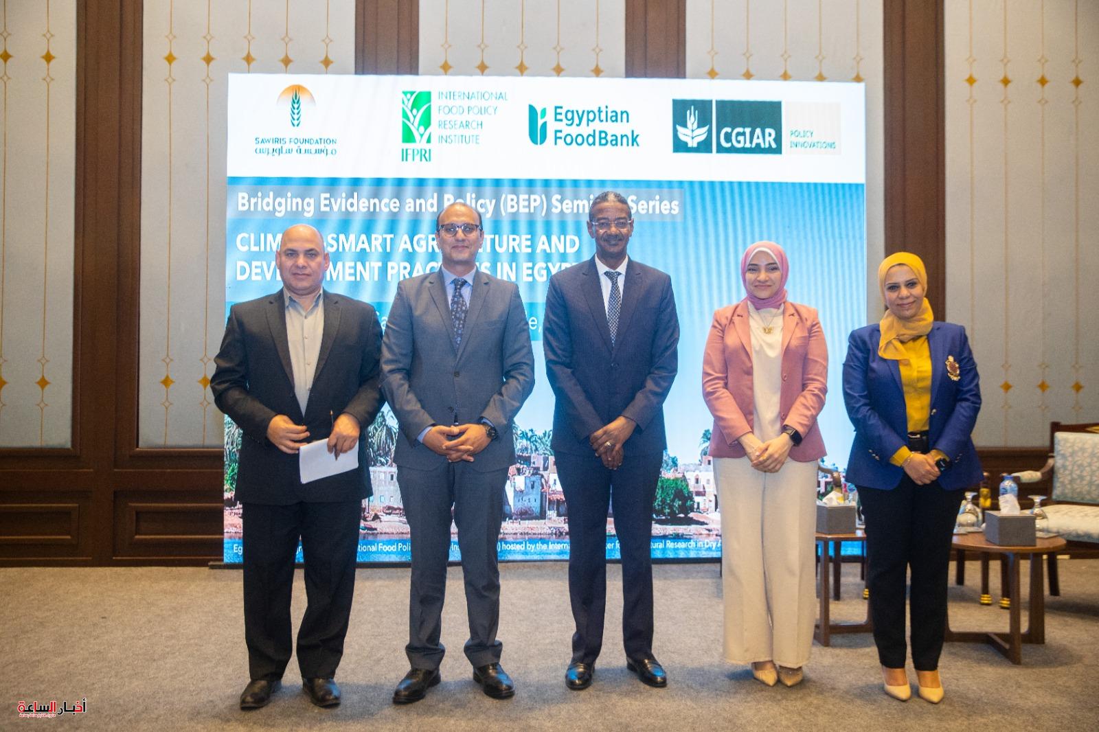 akhbarelsaa.com pUvdCsjf